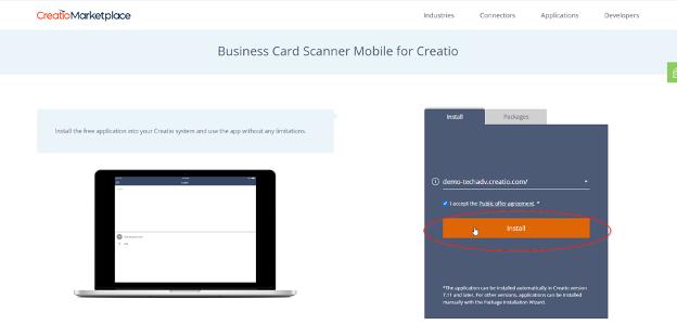 enter your Creatio site