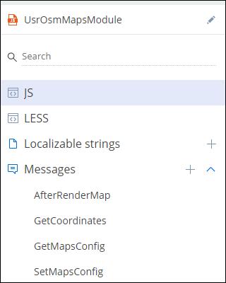 Creatio custom module