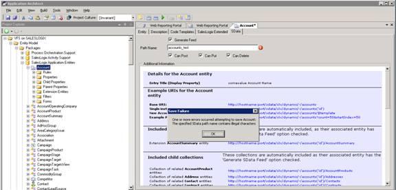 SalesLogix Validation Error Message