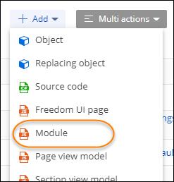 Creatio add module menu