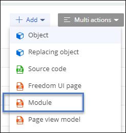 Creatio creating a new module