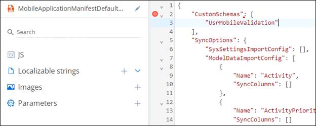 Creatio mobile app workspace