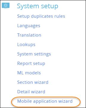 Creatio mobile application wizard
