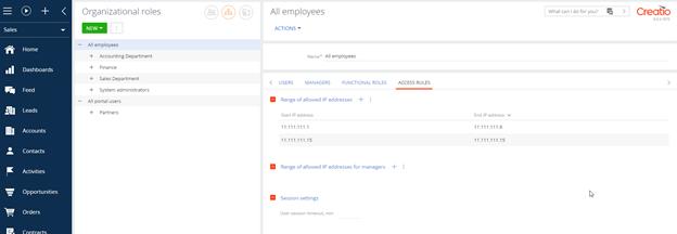 Creatio Organizational roles