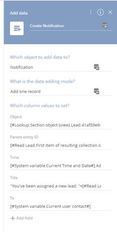 Creatio create notification